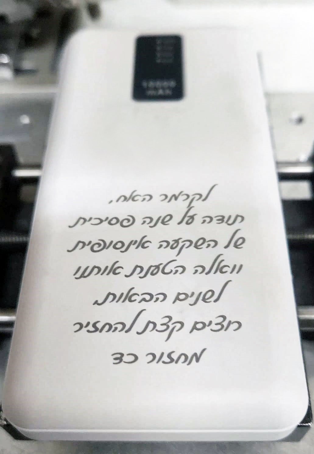 מטען נייד מתכתי 10000 MAH – תמונה 3