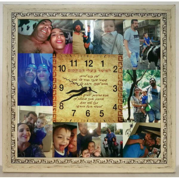 שעון מרובע עם מסגרת עיטורים