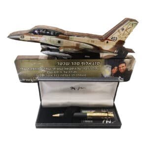 סט מטוס בלוק ועט יוקרתי